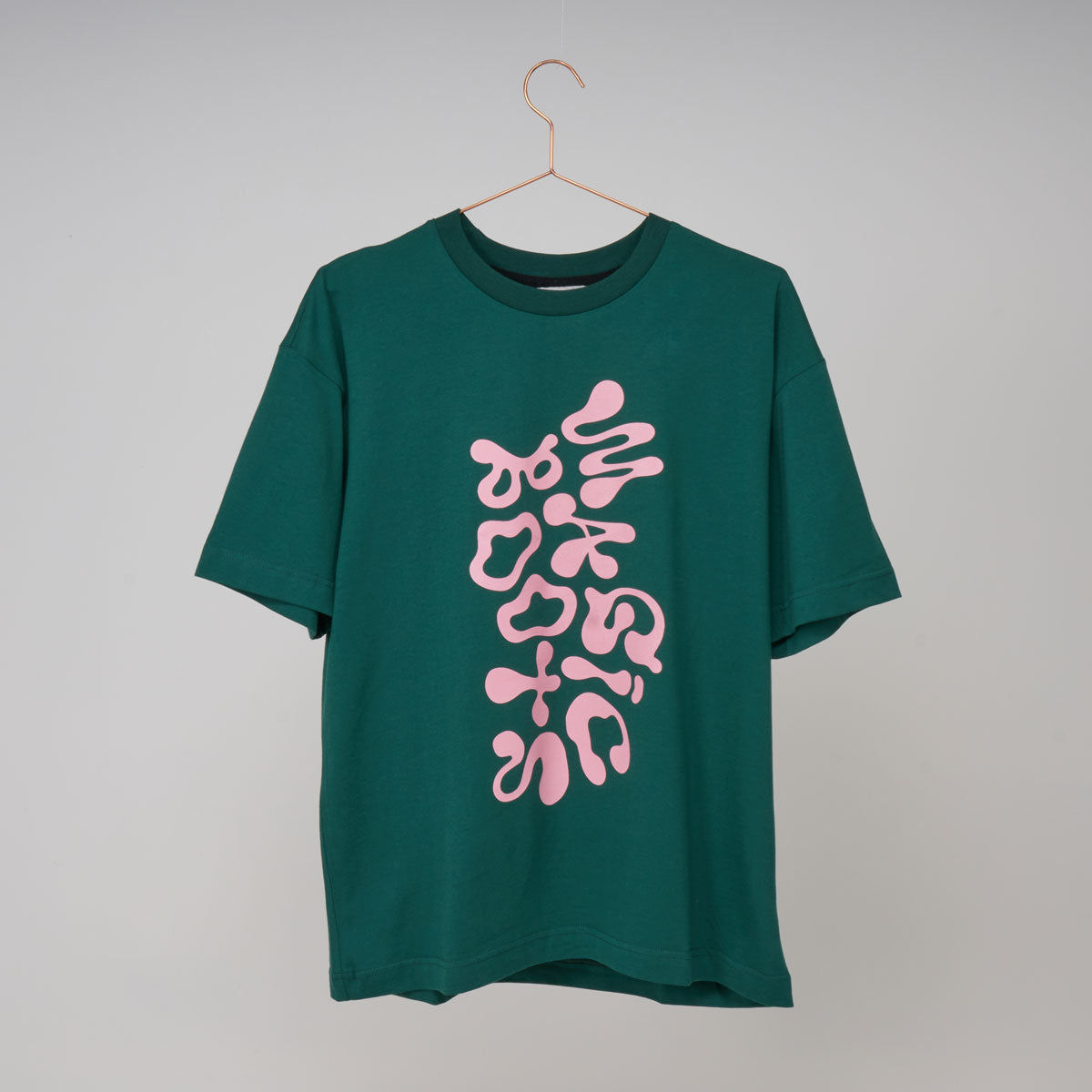 NJ Nils Jansons 'Green Magic Tee' T-Shirt - Magic Boots